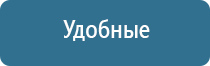 Нейроденс от простатита